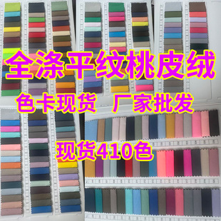�S�����lȫ��ĥëб�y��Ƥ�q ɳ��ѝ����A���L���޷�ƽ������