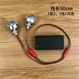 3V������LED�����ֹ�DIY����늳غ�5̖늳�ģ�����k���\1WС���