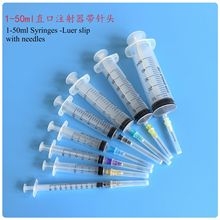 工業注射器30ml 針筒 加墨 寵物喂食器注膠 塑料針管分裝過濾