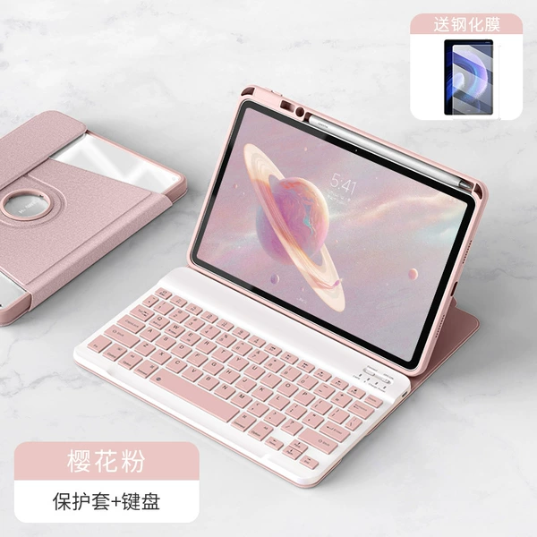 【360 Rotary Model】 Sakura Powder ★ square keyboard