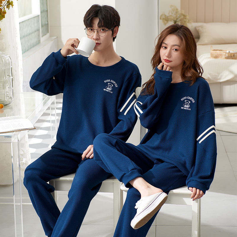 Long -sleeved trousers: M7113