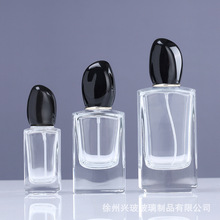 ͸��������ˮƿ30ml͸����ƿ50ml���yˮ���bƿ��ƿ����ʽ��ˮ��ƿ