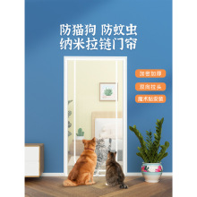 宠物围栏防猫门帘防猫门栏栅栏猫围栏隔离门宠物门栏防蚊狗狗跨境