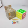 White Rubik's cube, second generation