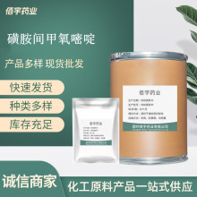 ǰgबF؛lߺ%99ǰgCAS̖:1220-83-3