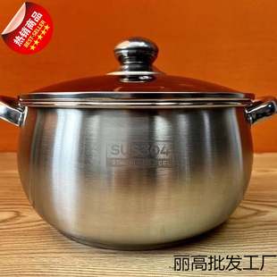 [Foreign Trade Last Order] Extra Thick and Tall Stainless Steel Pot, Apple Soup Pot, Soup Pot, Large Belly Pot, Noodle Cooking Pot 24cm