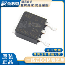 ST/�ⷨ STD25NF10LT4���bTO-252STD25NF ��Ч����MOS�� ԭ�b��Ʒ