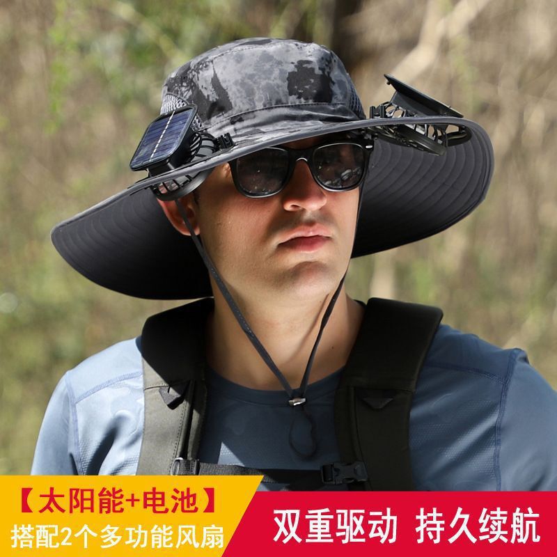 ソーラーファンメンズ帽子夏の屋外 UV 釣りサンシェード帽子登山つば日焼け止め漁師帽子|undefined