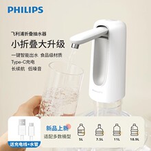 �w���ֳ�ˮ��Ͱ�bˮ��ˮ����ˮ�Ԅ���ˮ��늄��ˮ�Cȡˮ����ˮ��