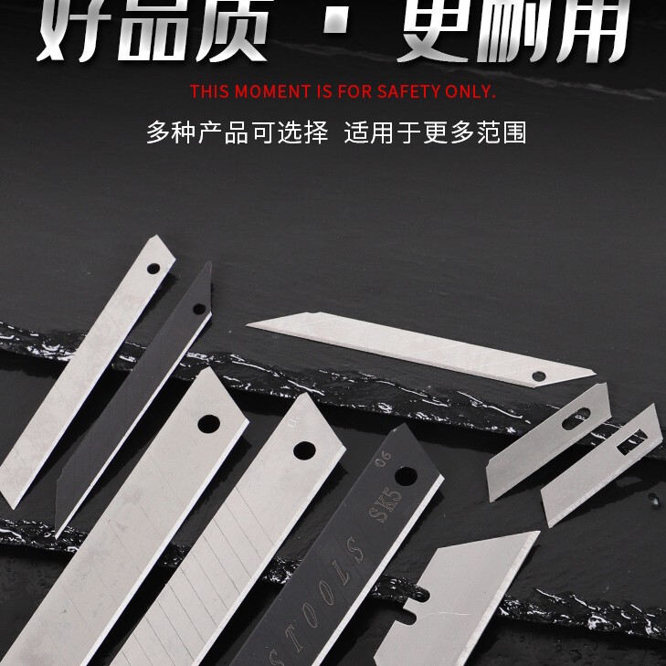 Manufacturer's In-Stock Blades: Black Blades, White Blades, Wallpaper Knives, 9mm, 18mm, 25mm Utility Blades, High Hardness