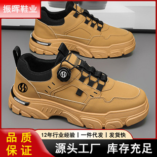 Autumn Men's Shoes 2024 New Breathable Work Shoes Men's Trendyy Versatile Boots Men's Thick-Soled Casual Sneakers