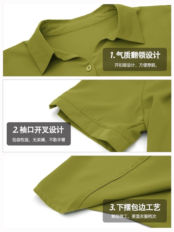 中年ママシフォンシャツレディース半袖2025新作ゆったり大きいサイズ外国風夏服ミドル丈アイスシルクトップ|undefined