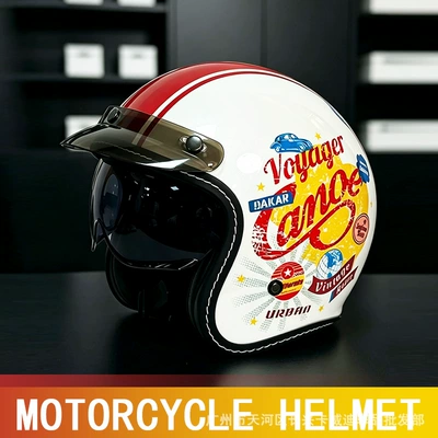 Helmet for Men and Women, Motosiklet kaskı (dəbilqə) - 618-white-travel-with-hat-brim-black-film-m