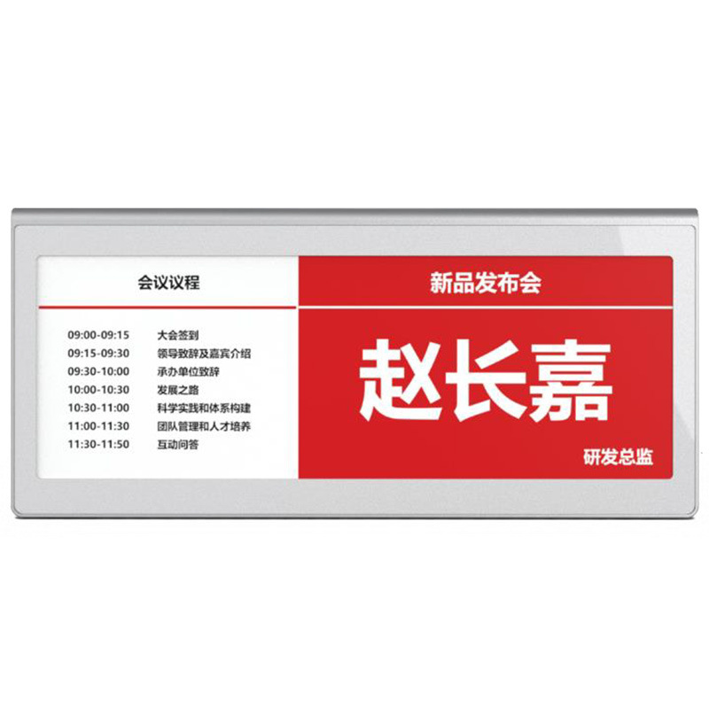 10.85inch A형 실버