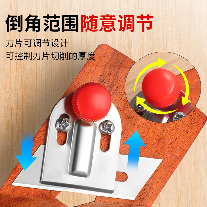 石膏ボード面取り器45度v型木工かんな吸音板両用八字縫い専用工具角削り器|undefined