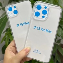 ͸Ӻ͸mO16iPhone17ز14Proܛ״13֙C