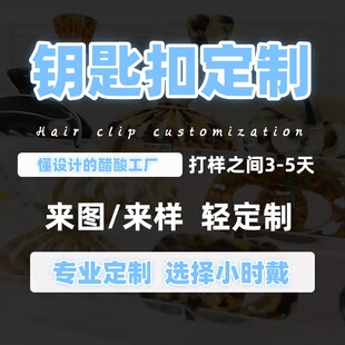 ���၆����耳׿۶��ƹ��S��D����OӋ�����R��OEM�N�ƴ�؛���a
