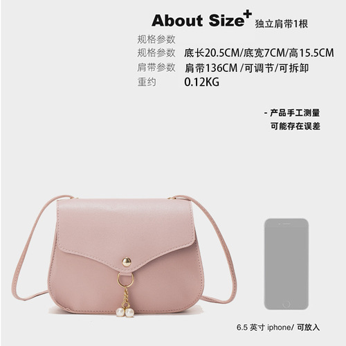 Cross-border Korean style crossbody bag for women  new manufacturer wholesale pearl simple coin mobile phone shoulder bag