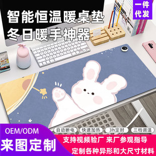 �ӟ���ˉ|�k�������泬��̖�l��|��ͨ�ӟ�ů���|�W��ů�։|