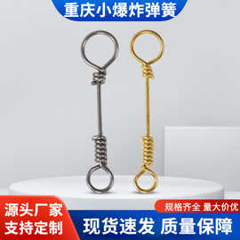 跨境外贸现货重庆小爆炸弹簧海杆矶钓筏竿长杆库托盘鲫鱼鲤鱼钓组