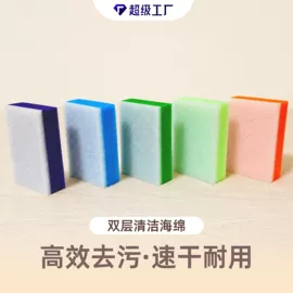 沐浴球浴擦;海绵擦;其他洗漱用具
