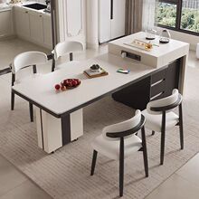 新款岩板岛台餐桌一体实木伸缩茶台家用小户型现代多功能吃饭桌子