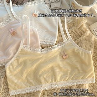 8-13 Years Old Girls Underwear Development Period Summer Mesh Breathable Children's Small Vest Bra Anti-Bump