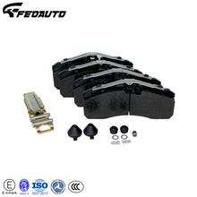 WVA29253����ֱ�������ƶ�Ƭɲ��Ƭ��ó��Ʒ����ĥ�����