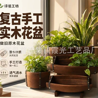 室内外防腐木花盆婚庆拍摄道具森系园艺装饰木质半圆酒桶花园庭院