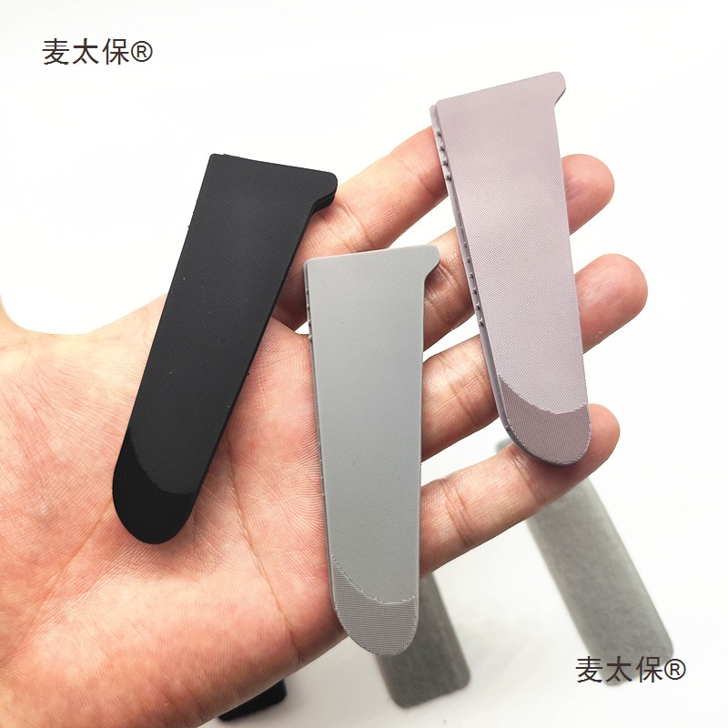 New Pvc Jacket Cuff Repair Velcro down Jacket Snap Fastener Soft Accessories Metabo