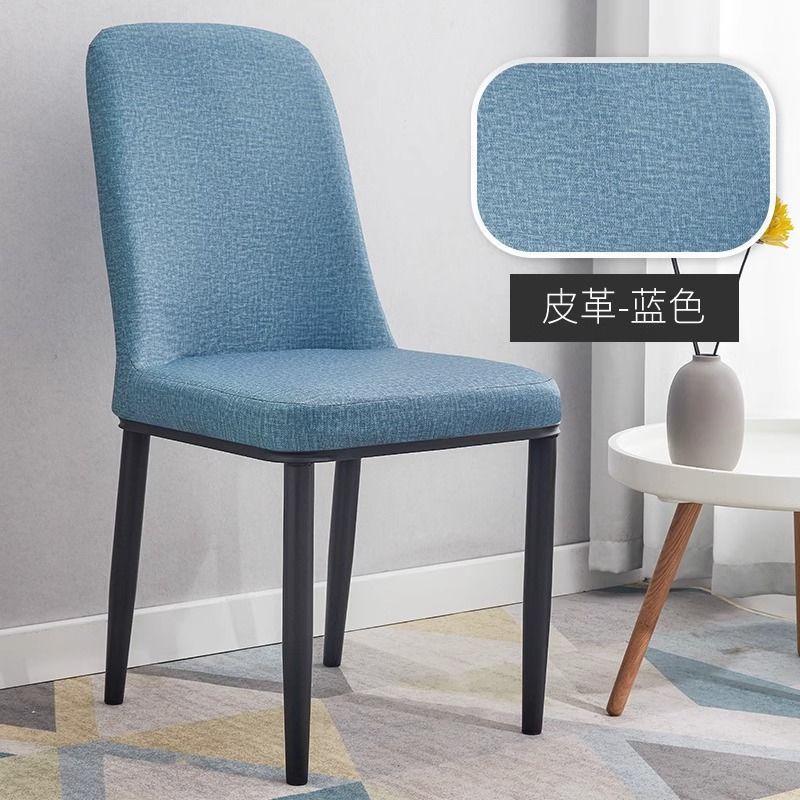 Sillas de comedor en línea, taburetes de escritorio modernos y simples, restaurantes nórdicos, hoteles, tiendas de té y leche, mesas y sillas de comedor