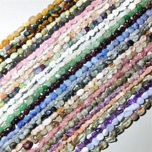 ��Ȼ���β�Ҏ�tˮ�����ʯɢ����diy����朶��Ʒ������Ʒ