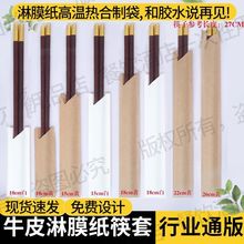 ţƤ�������������һ���Կ����װ��b���������