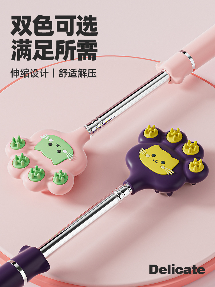 Acero inoxidable retráctil gatito raspar la espalda artefacto mágico raspar la espalda