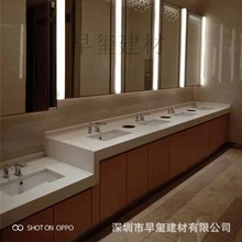 �̈��������θߵ�һ�w̨������ʯ�Ƶ��s��β�ϴĘ��S��ֱ��