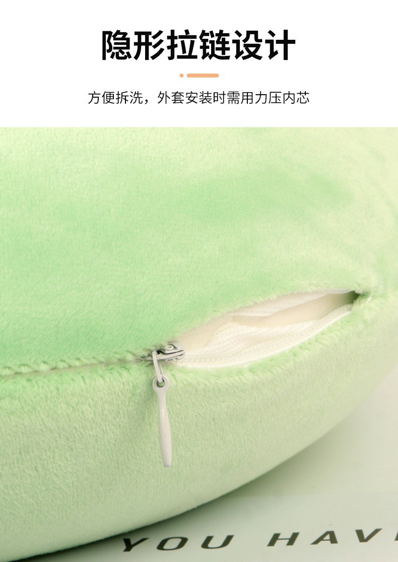 Mugwort U-Shape Neck Pillow Ai Cao Support Cushion Memory Foam Travel Pillow with Eye Mask specifications