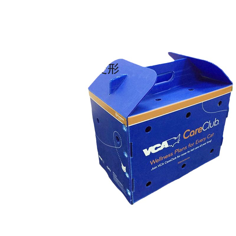 pp 塑料防潮中空板快递箱 中空瓦楞板物流周转箱 可折叠零件包装