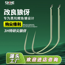 110C�Ͻ�䓾��������~�hɢ�b�o���̺ڿ����~�a�~�w�ĸ��������~�h