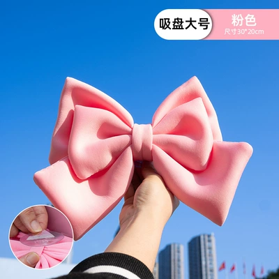 Helmet decorations bow motorcycle electric Motosiklet ləvazimatları və aksesuarları - pink-bow-large-size-3020cm