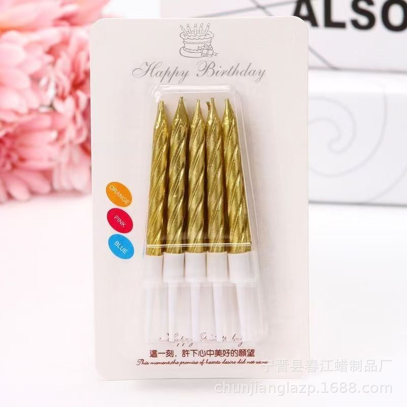 Tarjeta de succión pequeña vela colorida vela de cumpleaños tarta de decoración de curva fiestas horneado curva al por mayor