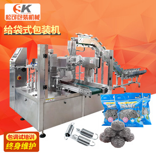 ɽ髹��ɰ��Ԅӽo��ʽ���b�C ����䓽z����b�C �ǹ��A�ƴ����b�C