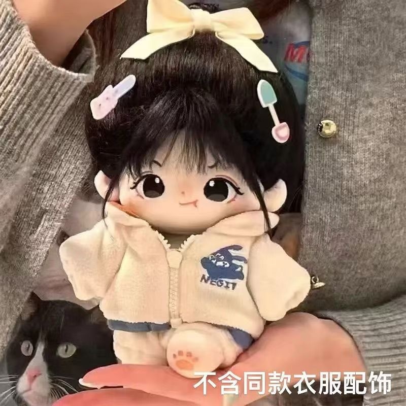 棉花娃娃女玩偶送娃衣无属性20cm厘米骨架公仔小女孩毛绒玩具礼物