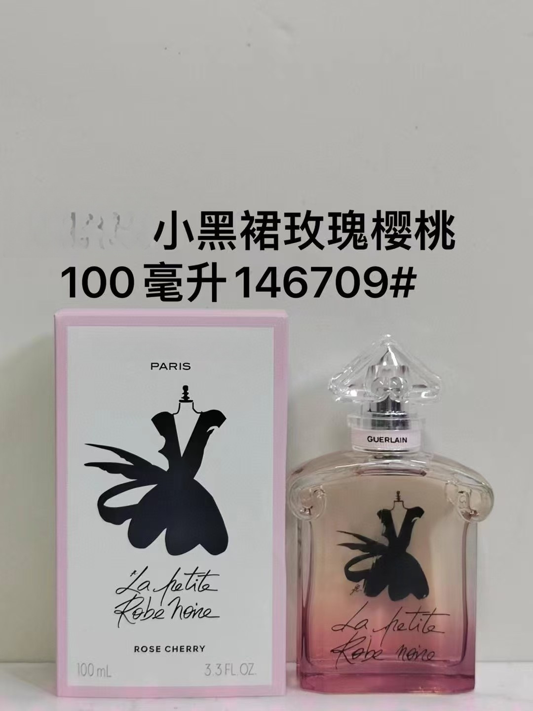리틀 블랙 드레스 로즈 체리 100ML