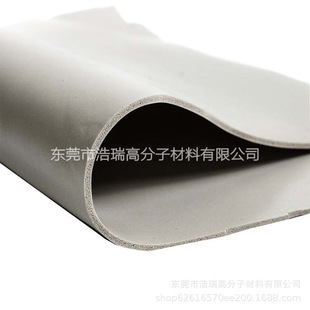 �S�ҬF؛PVC�l����2mm��ɫ��ɫ��ɫ��ɫƬ���ܲ�늉�ܽ��Ƥ���d