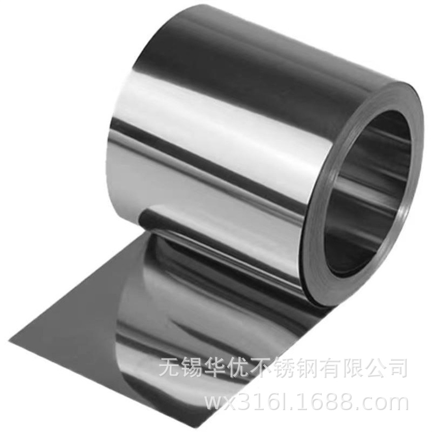 生产不锈钢带 201不锈钢卷带 201不锈钢带规格可定 高铜拉伸卷料