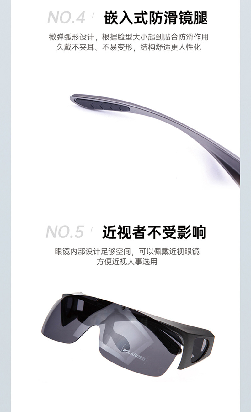800详情页 (10).jpg