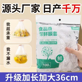 拉力器握力器;一次性鞋套;一次性防尘罩