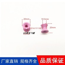 �����X�մ�݆V��U�;������^����݆��ĥ�͸ߜض�ی��z݆���z�C݆