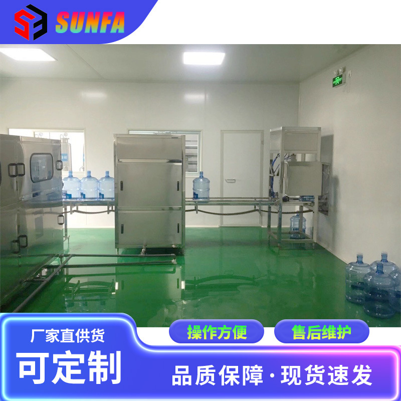 五加仑100-120桶/桶装水灌装机  半自动刷桶机 大桶旋转式外刷机