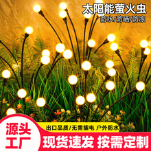 ̫���Ξ���x������ͥԺ����ˮ��ƺ���ز�ʽ���@̫���ҹ���b�